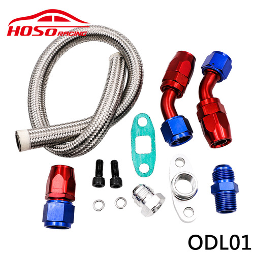 Cross-border car modification T3 turbine oil supply pipe kit turbocharger oil line adapter kit