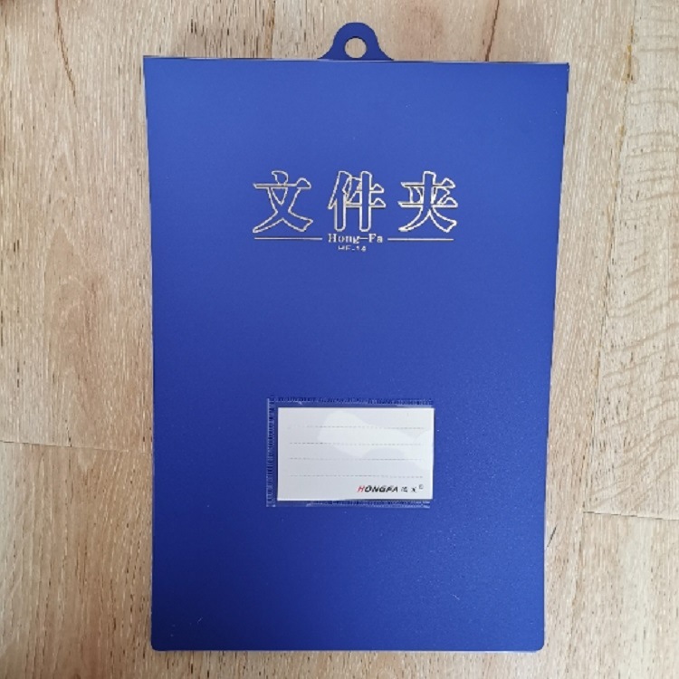 Hongfa A4 Hanging folder Information Booklet Vertical version Can be wall-mounted Hanging writing Data splint