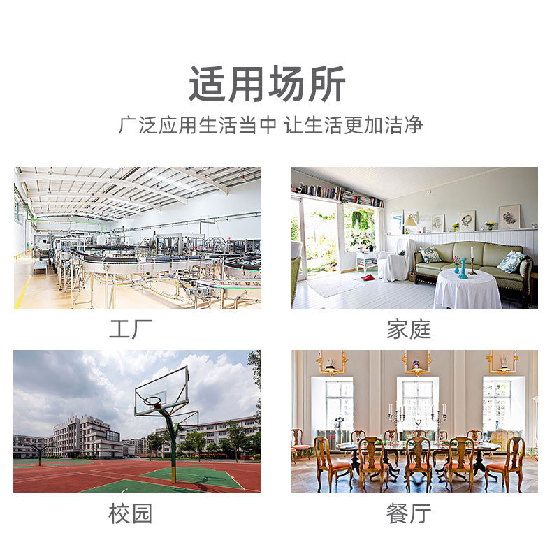 扫把_10.jpg