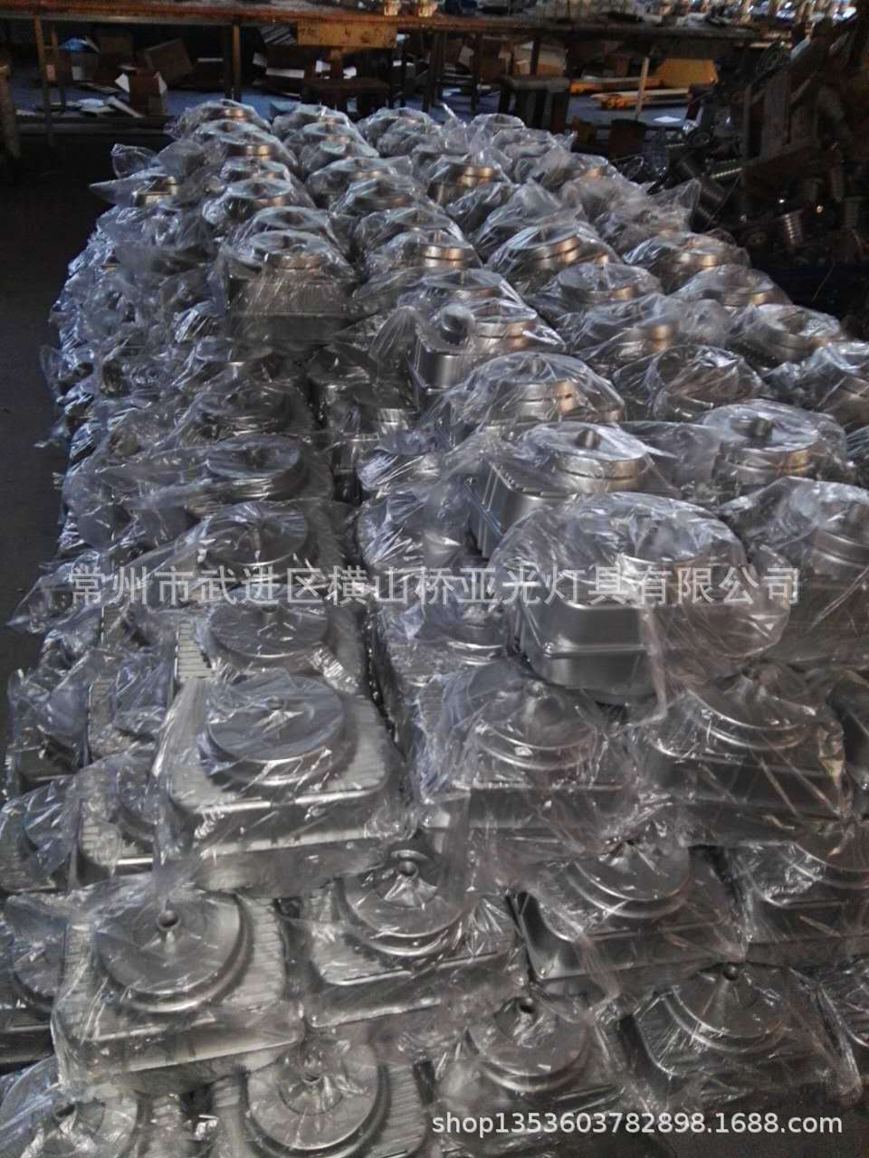 3980620994_2047946477