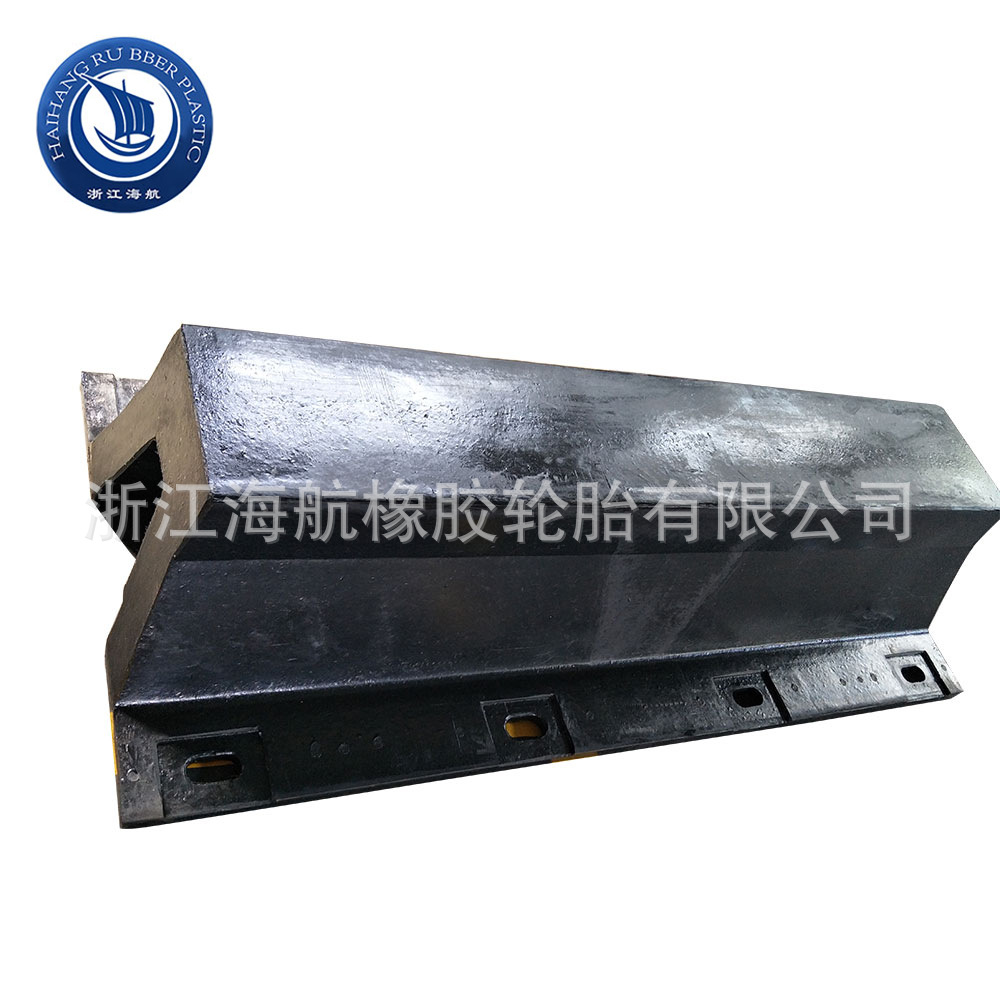 橡胶护舷DA600橡胶护舷防撞块防撞护舷DA型