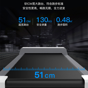 优步A7跑步机家用款小型折叠电动平板走步机女式超静音室内健身房