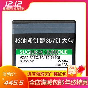 ��X�M�C���ɼ��5� ɼ�ֿ��5G 89.150-94T05 ����w�����i���