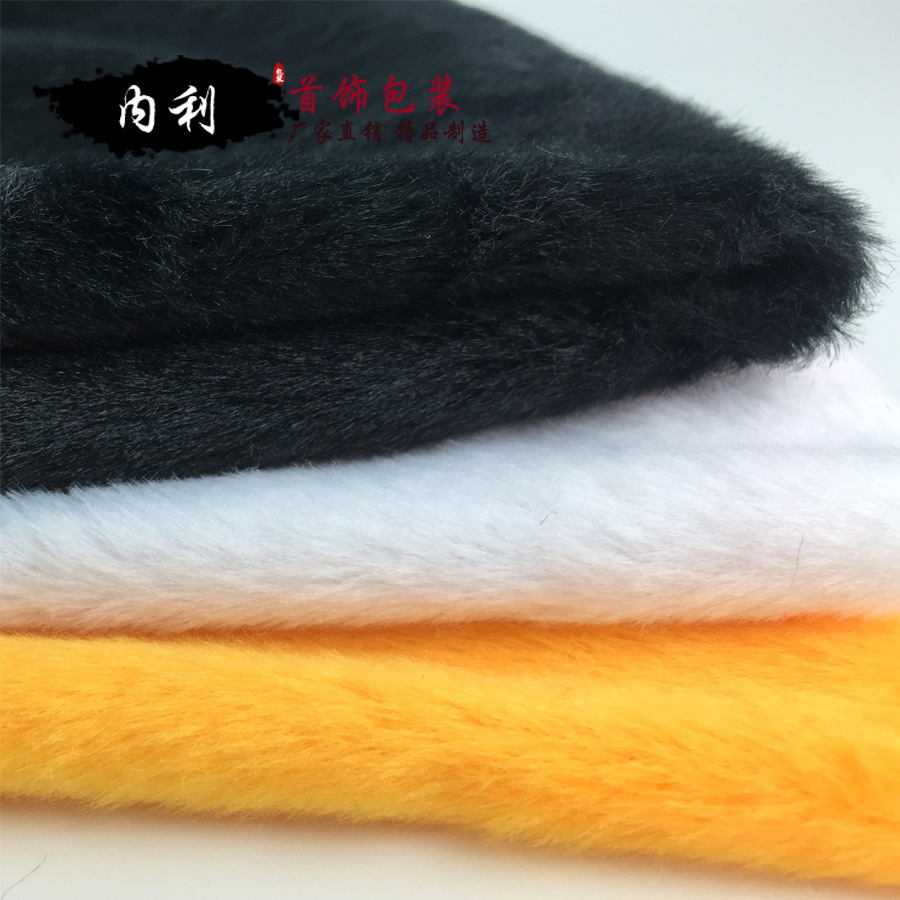 摆地摊布 珠宝柜台底布 垫布 拍摄背景布 柜台平铺绒布