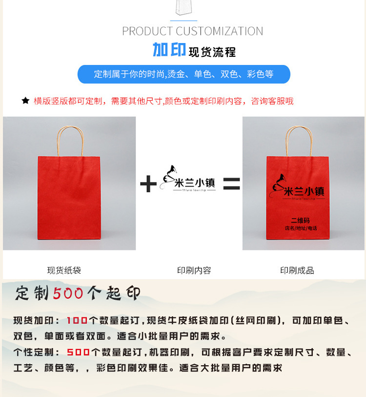 素材中-恢复的_04