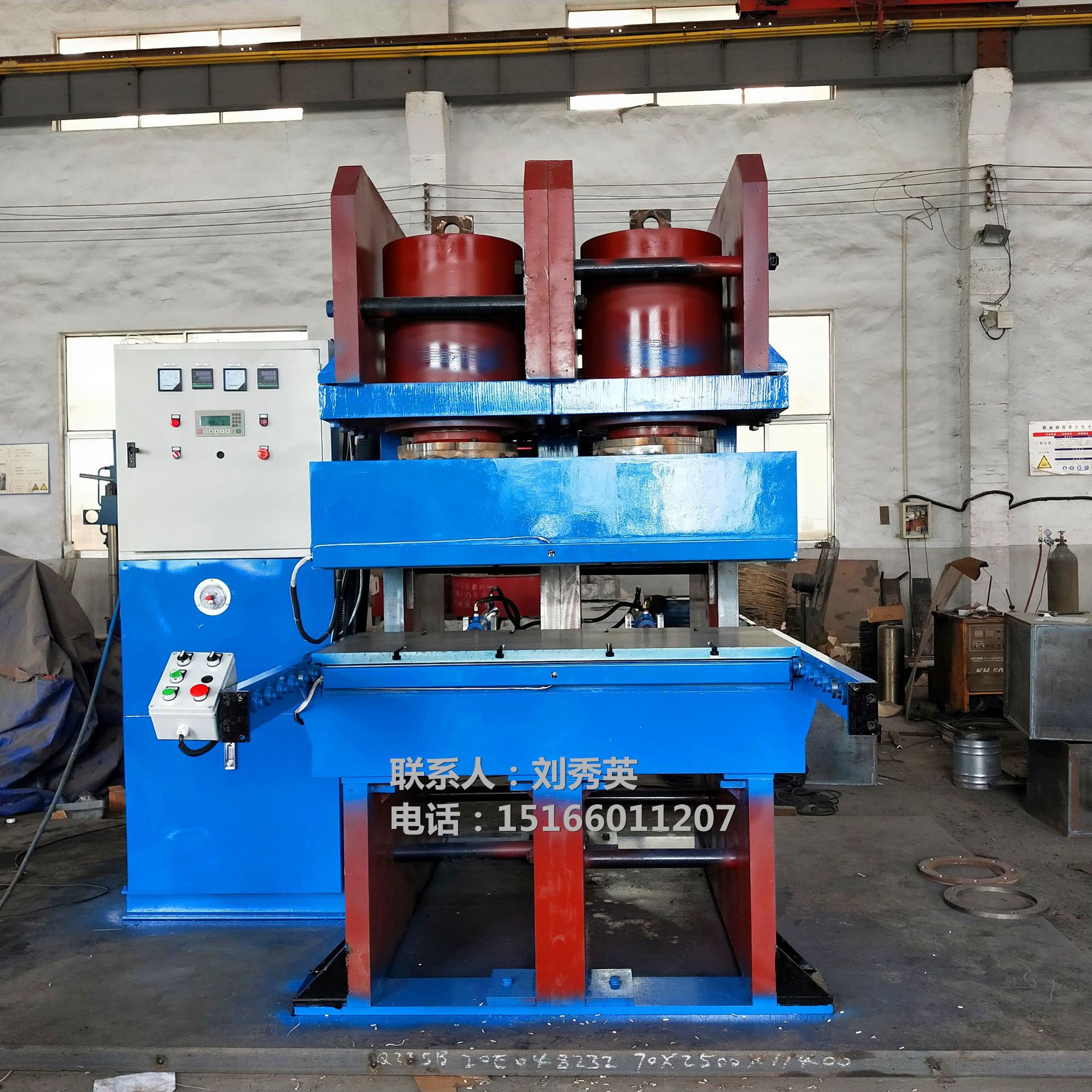 IMG20200709133928_副本_副本