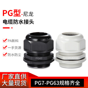 ����������|��ˮ�����̶��B�������m���^��Ӷ���