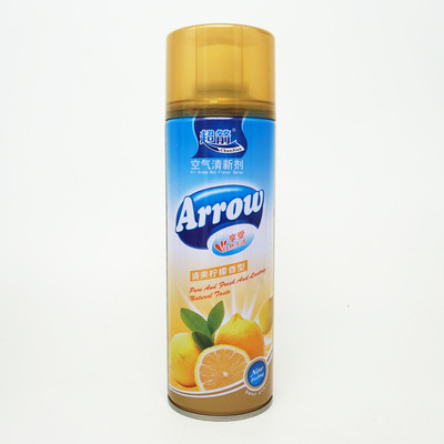 lemon atmosphere Freshener Spray hotel hotel Hotel household toilet Deodorization Smell