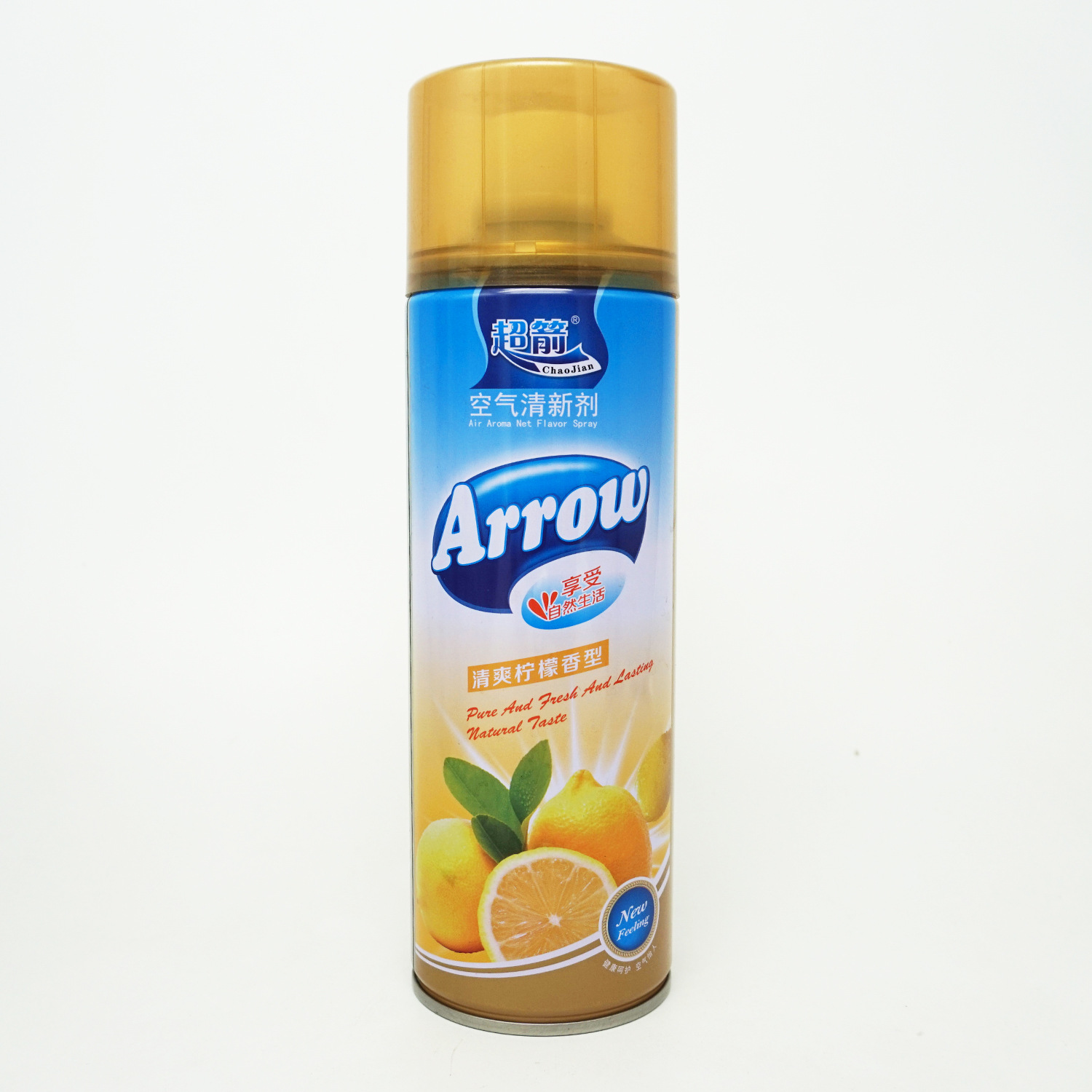 lemon atmosphere Freshener Spray hotel hotel Hotel household toilet Deodorization Smell