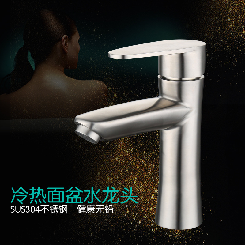 Wholesale 304 Stainless Steel Washbasin Faucet Hot and Cold Bathroom Sink Faucet