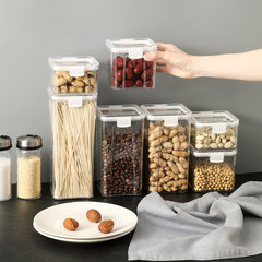Kitchen sealed jars square transparent snacks dried fruits fresh-keeping jars grain food storage jars factory direct sales