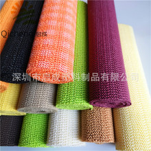 PVClݷW ﹷ|ײ ̺Ѓͯ|ײ