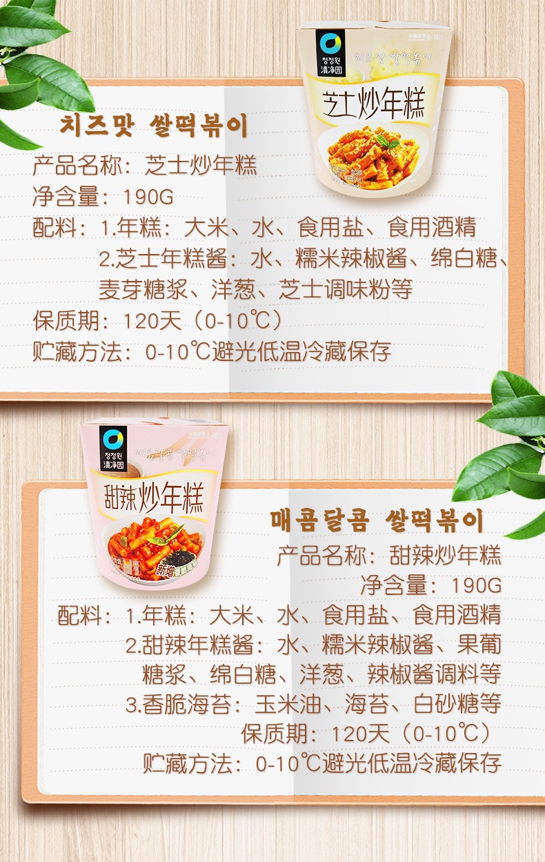 IMG_5450(20200113-204743)