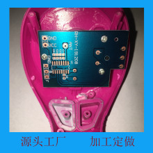 Դ^OӋb܇ģPCBAƙCоʟR_