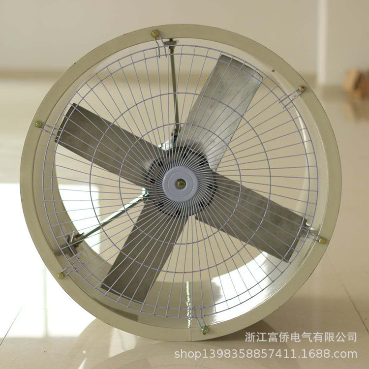 01供应轴流风机BFS-300 380V