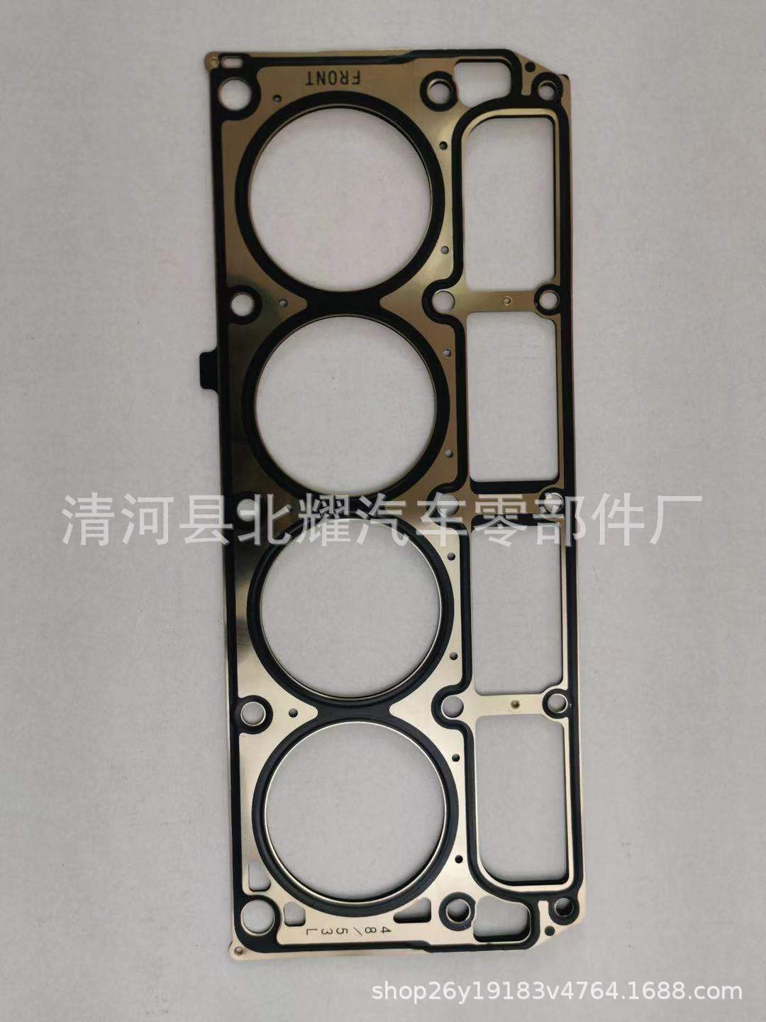 微信图片_20200117111936