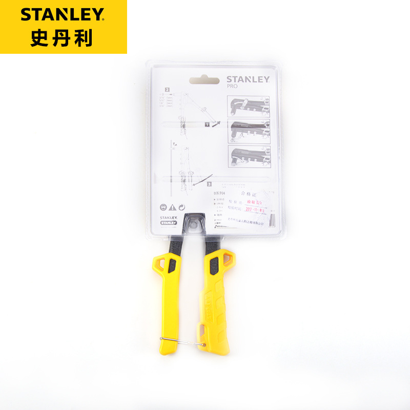 史丹利 B系列4用拉铆枪 轻型/拉钉枪铆钉枪系列 STHT69800-23