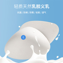 仿真义乳术后专用假胸女假体隐形乳腺切除假胸部cos乳胶胸假乳房