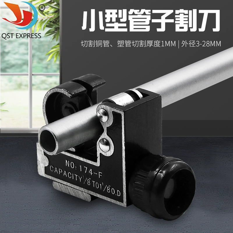 Оптовая продажа 3-28 мм Тип C труборез небольшой Труборез для резки медных труб инструмент для пластиковых труб