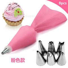 Zhenghui Cross-border Cake Baking Tools 8-Piece Set 4-Color 6-Head Decorating Nozzles Practical Stainless Steel Cream Spray Nozzle