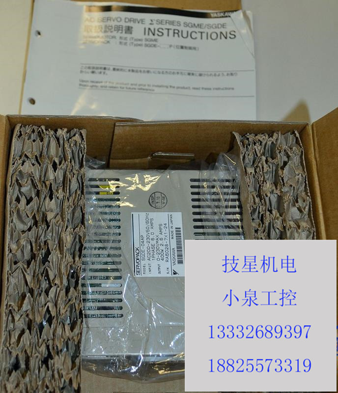 SGMG-1EA2AB安川伺服电机马达 SGMG-1EASAB  质保一年