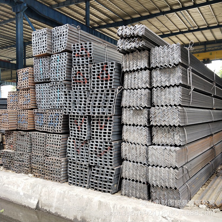 广东现货批发热轧槽钢 鞍钢槽钢 5-40#规格齐全 下单从优欢迎下单