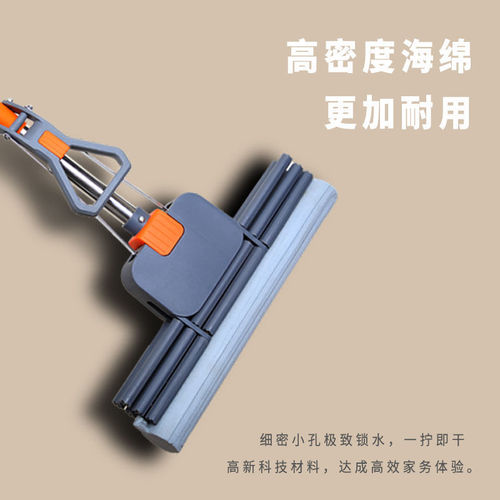 Wholesale stainless steel three-row wheel household lazy water-absorbing and squeezing no-hand wash rubber sponge mop and cloth