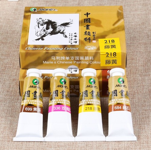 Marley golden Chinese painting pigment 32ml large tube hook line tracing gold writing spring couplets copying scriptures writing gold calligraphy meticulous strokes gold paste
