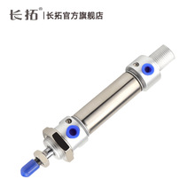 ���⾏�_���P�������MAC16*25/50/75/100/150/200/250/300-SCA