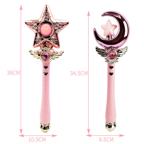 Light music magic wand scepter girl toys glitter children's luminous toys moon star fairy wand