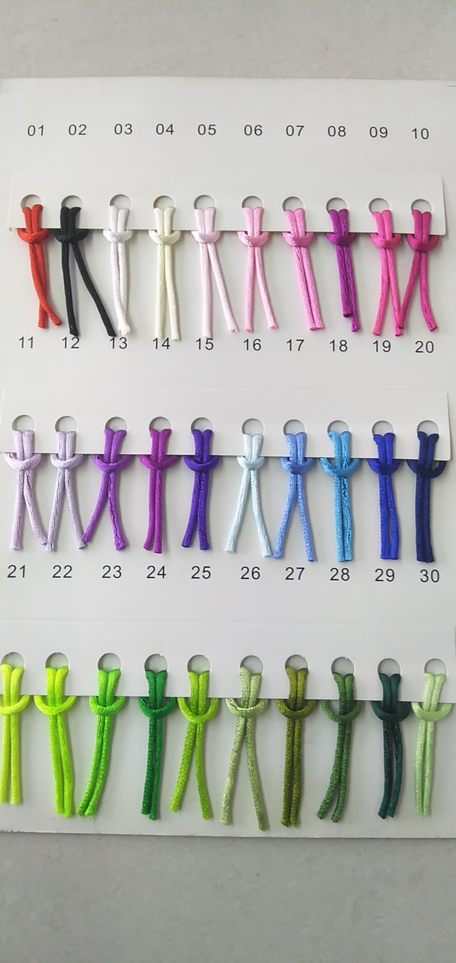 微信图片_20200424181439