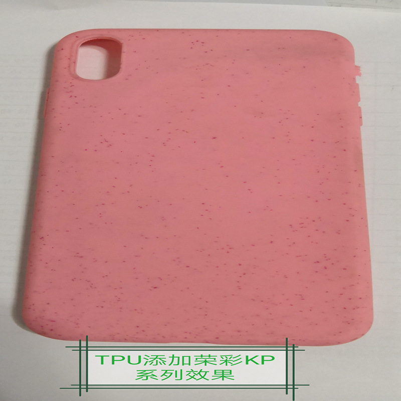 �ٲ����̵� ��ά�� �ٲʹ�˾ǳ��ɫ�ߵ㶨�Ƽӹ�