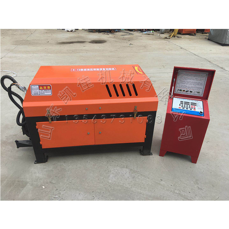 GT4-10 钢筋调直切断机 建筑工地用钢筋调直切断机 钢筋校直裁断