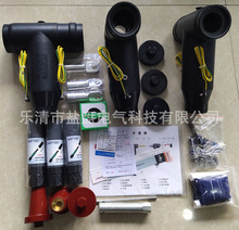 35KV �Wʽ��|��֧����^ ǰ�Ӳ���^ ��|�ֽ������^ ����S��