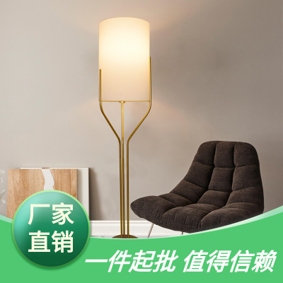 北欧后现代新中式布艺铁艺设计师样板房酒店会所卧室客三叉落地灯|ru