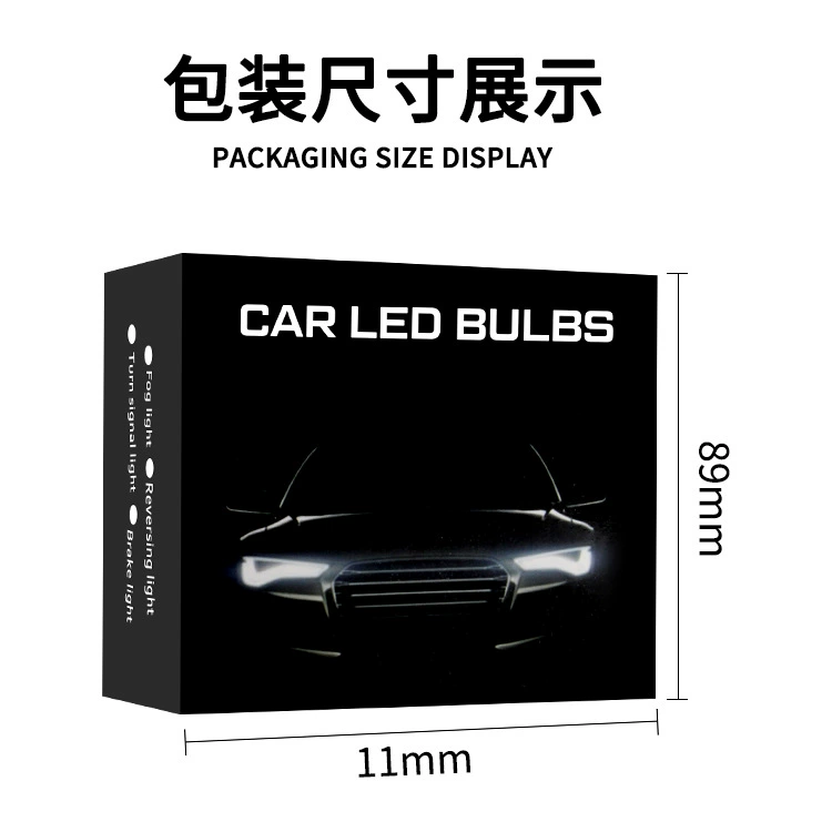 СПЕЦ. автомобильная LED-лампа переднего тумана высокого света, H11/H8 GM 2835 42smd
