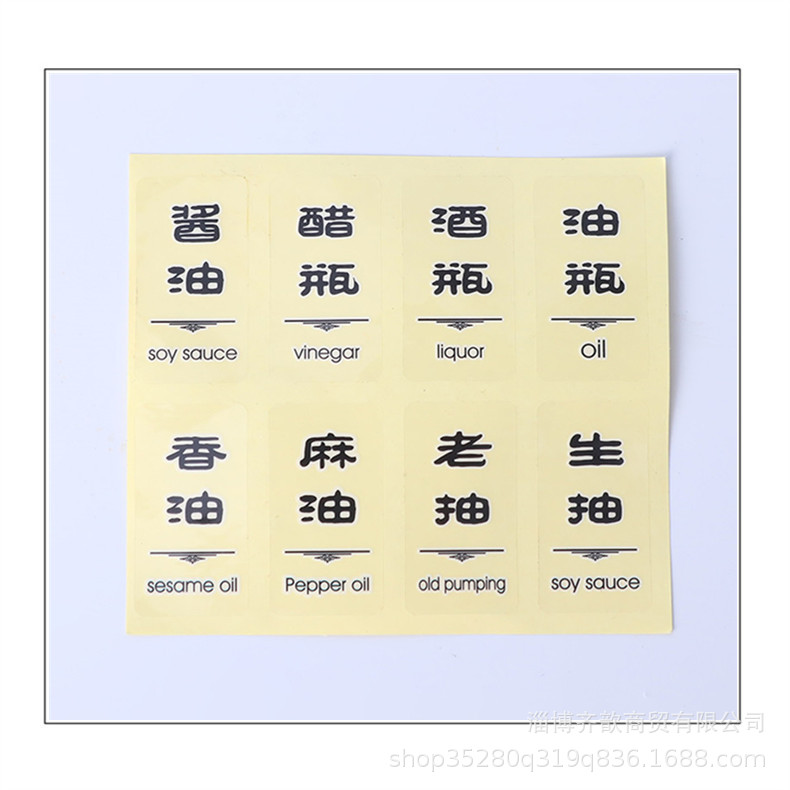 2-_51副本