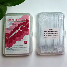 С������ �۠��X�߷��Ӽ�������50֧���bPS�����ֱ�