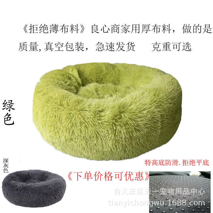 微信图片_20200407200953