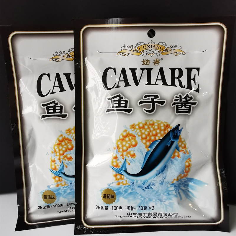 姑香鱼子酱100克 番茄味鱼籽酱 寿司料理材料 紫菜包饭 寿司饭团