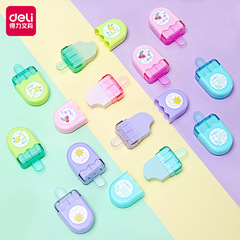 Getir Stationery 71122 Art Eraser Independent Packaging 12/Box Art Eraser Student Small Eraser