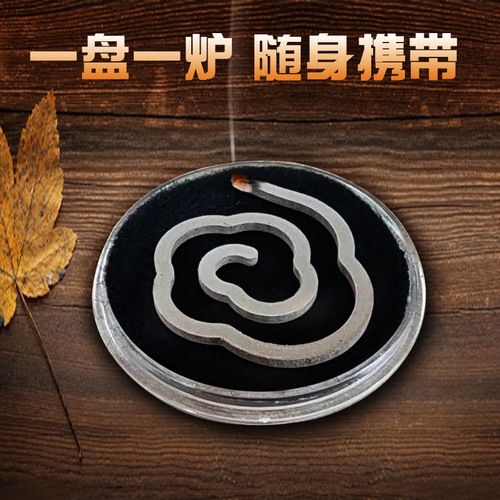 Direct factory sale, no-glue cloud incense, Ailao sandalwood from Vietnam Da Nang, natural no-glue agarwood incense for Taoist rituals