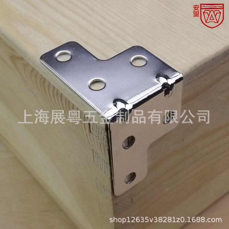 004-1 Caja de madera de ángulo pequeño, caja de embalaje de hoja de hierro