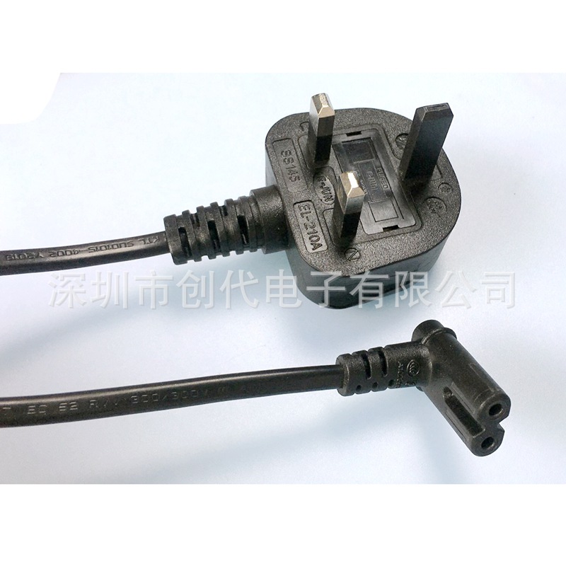 BS英规弯头8字尾 英规三插电源线 C7直角八字尾电源线 英标插头线