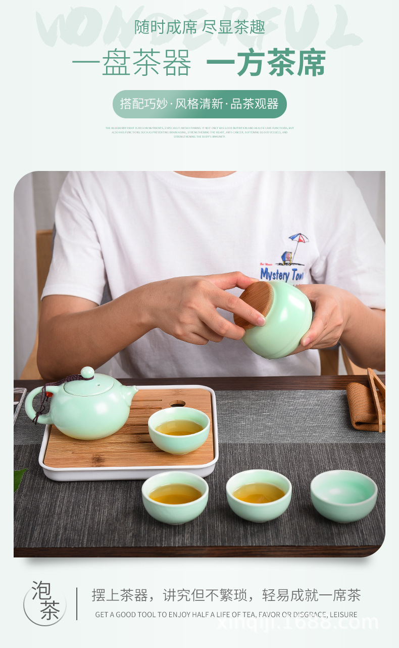 200831+定窑西施茶具_05.jpg