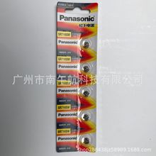 ţԭװ PanasonicSR716SW(315)Ŧ۵