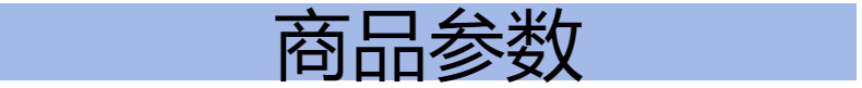 10头普罗旺斯薰衣草假花装饰家居装饰仿真植物盆栽绿植婚庆仿真花详情9