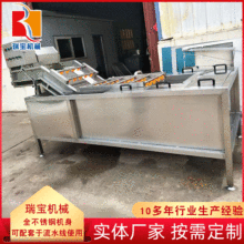 ȫ�ԄӚ����߲���ϴ�C�S�� ������ϴ�O�� ���r�J�C��ϴ�C