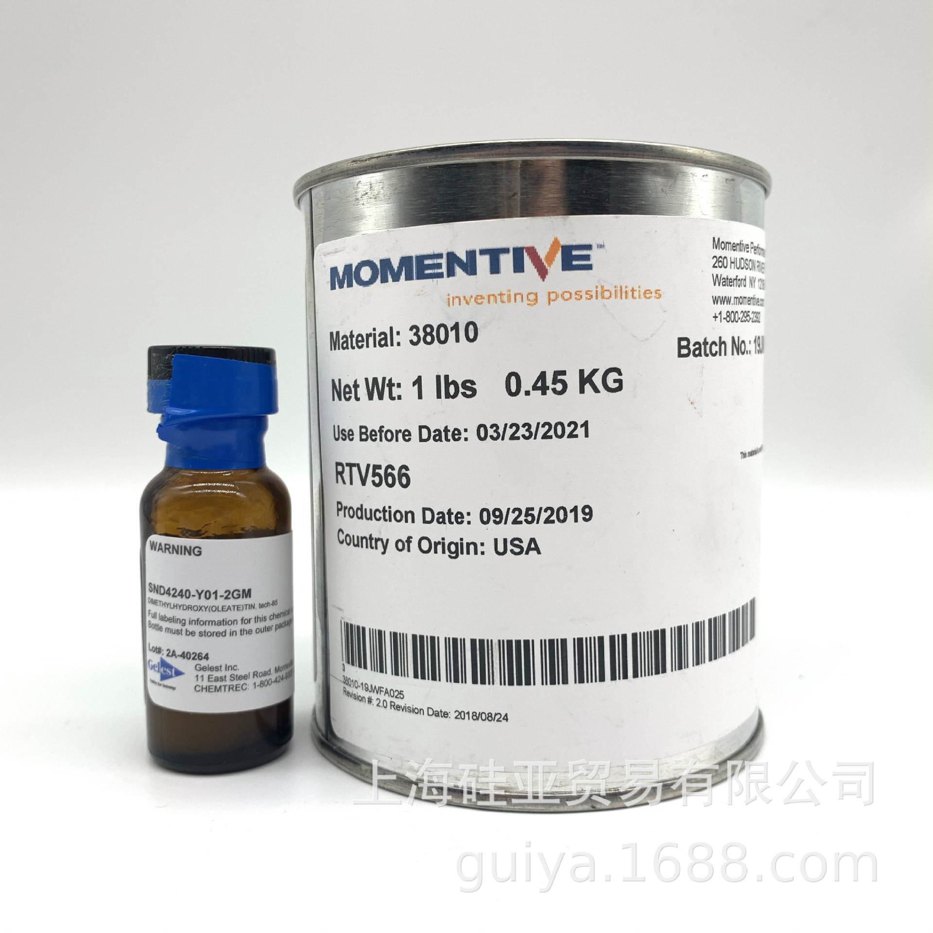 RTV566灌封橡胶双组分固化优异的释放性耐油耐药防水气密性好