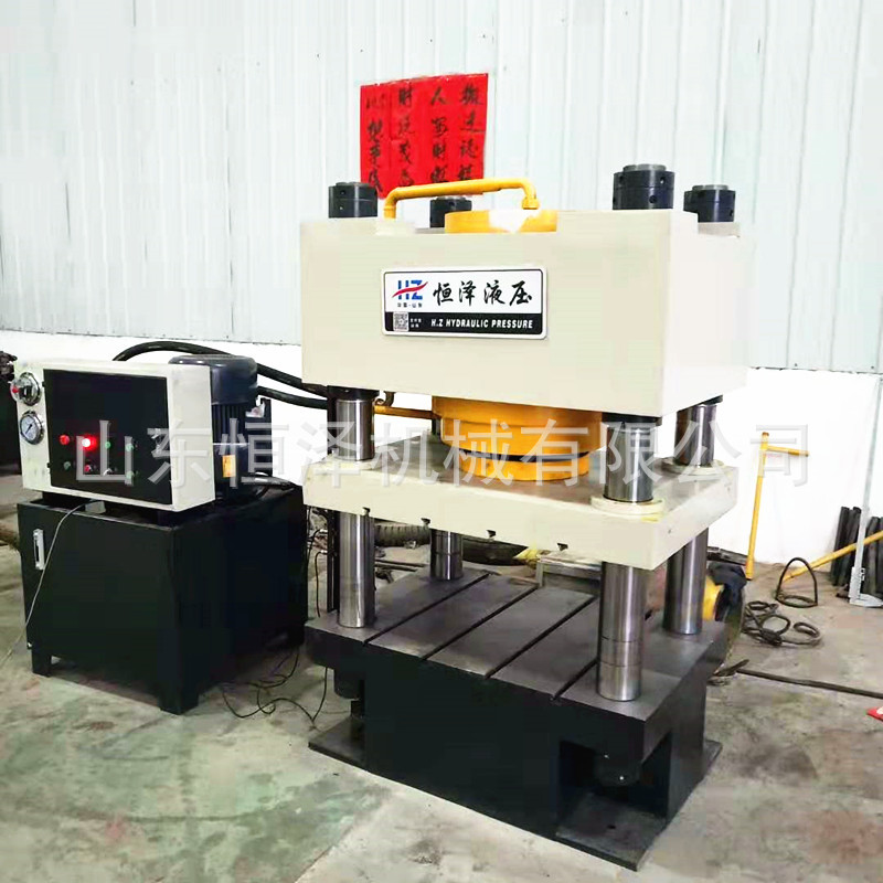 现货供应280吨四柱三梁液压机 酒盒压印油压机 XL烫金压印成型机